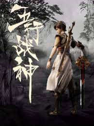 北京SEO优化地址