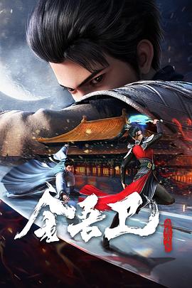 锦江网站优化性价比高